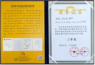 聚焦房地产营销策划 重庆房地产职业学院品牌专业解析